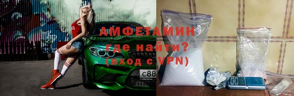 не бодяженный Тихорецк