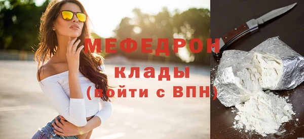 марихуана Тайга