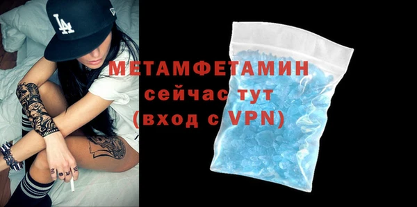 a pvp Бородино