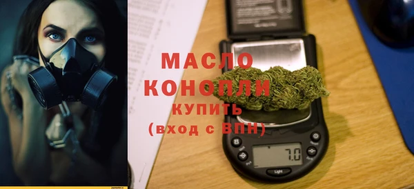 хмурый Тобольск