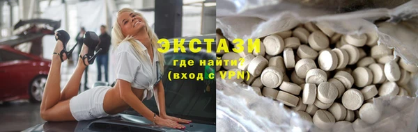 a pvp Бородино