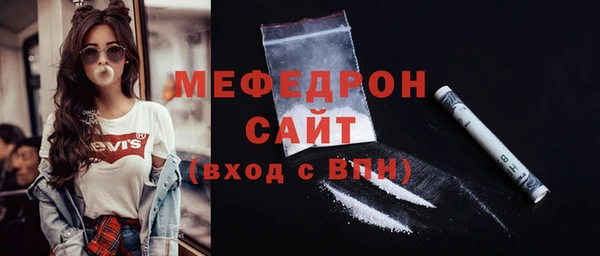 a pvp Бородино
