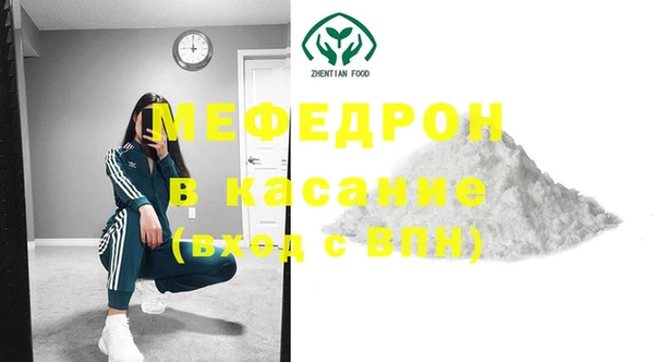 гидра Беломорск