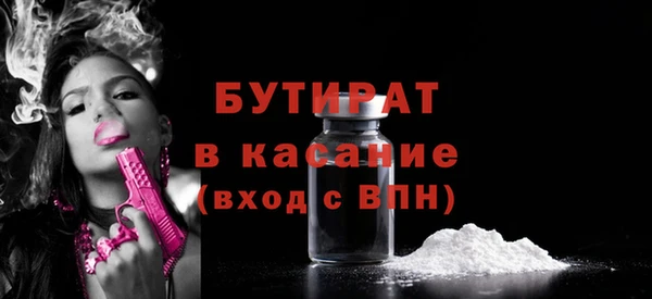 a pvp Бородино