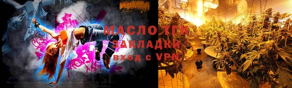a pvp Бородино