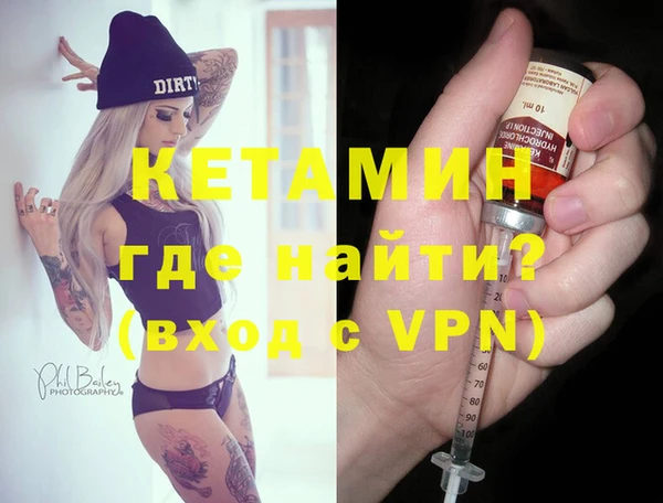 a pvp Бородино
